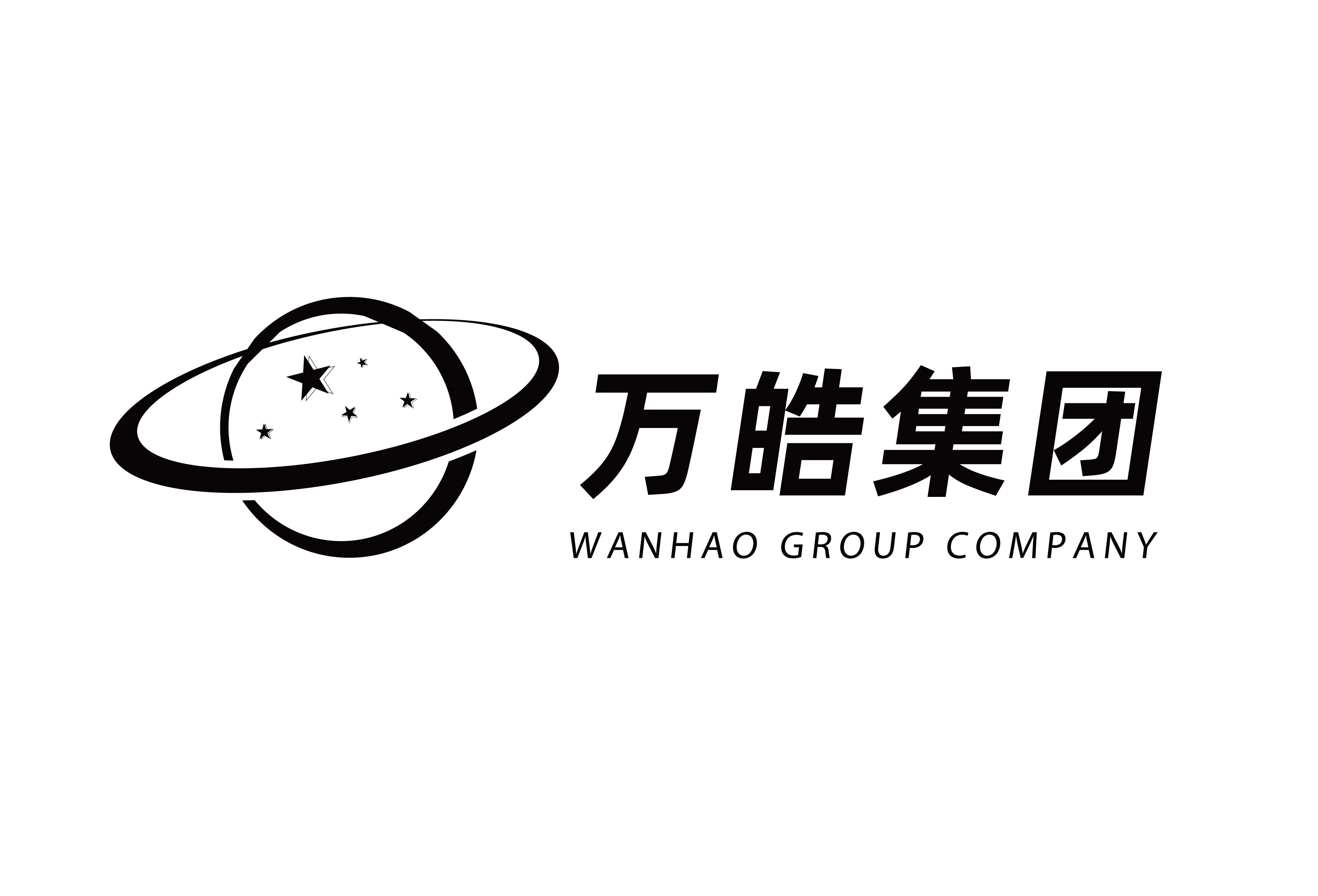万皓集团